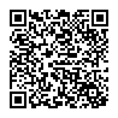 QR code that opens the Rider app at riderstransporthersllc.com/rider.html